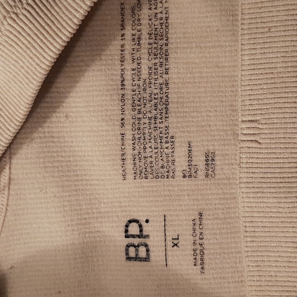 Set of Sports Bras Size XL - Picture 4 of 6